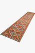 Maimaneh Classic Kilim Runner 394 x 82 cms - The Nomads Tent
